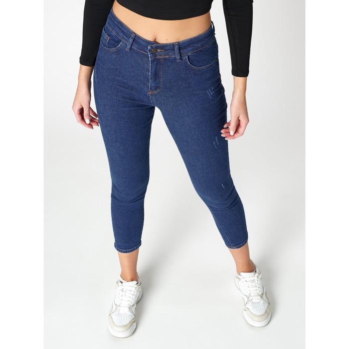 фото Джинсы зауженные к низу женские тёмно-синего цвета, размер 42-44 mtforce