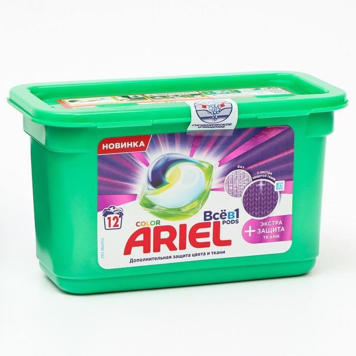 фото Ariel авт гель смс жидк. в растворимых капсулах liquid capsules экстра защита ткани color 1