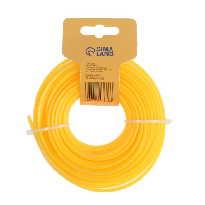 фото Леска для триммера тундра, сечение треугольник, d=4 мм, 15 м, нейлон