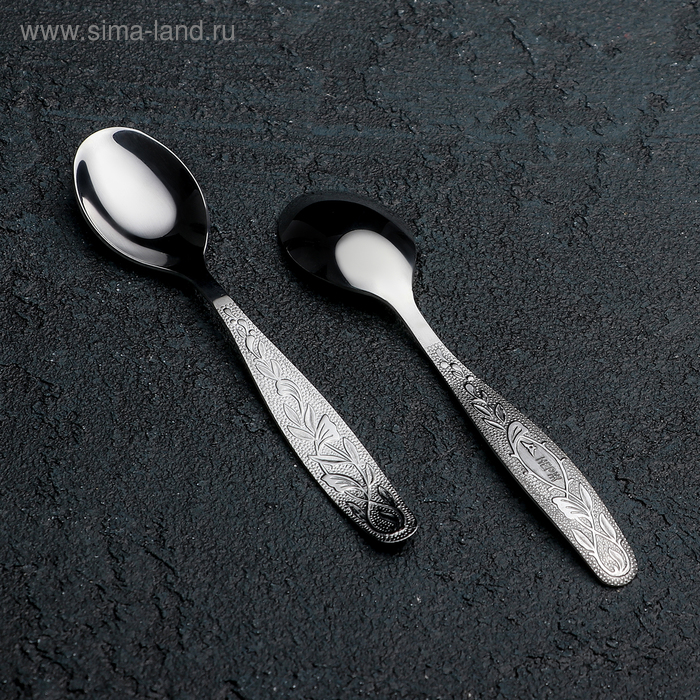 Ложка кофейная «Уралочка», цвет серебряный
Ложка кофейная «Уралочка», цвет серебряный