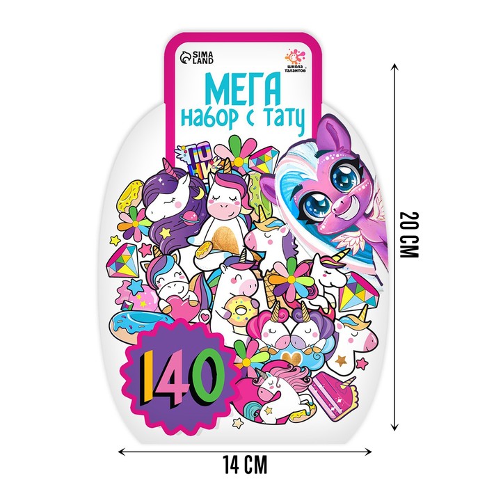 Меганабор с тату, 140 тату-картинок
Меганабор с тату, 140 тату-картинок