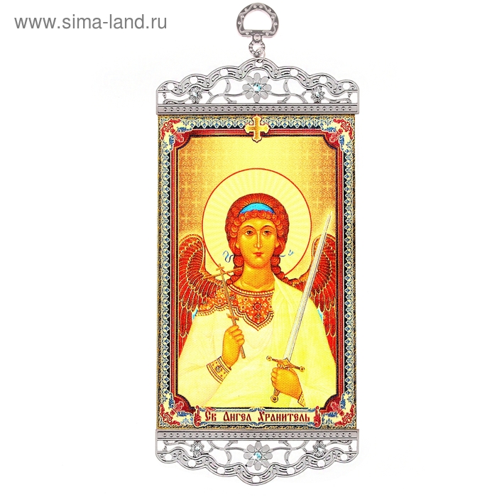 Икона-хоругвия "Ангел- Хранитель" на подвесе
Икона-хоругвия "Ангел- Хранитель" на подвесе