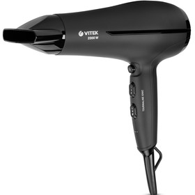 Фен Vitek VT-1303, 2300Вт, 3 режима, 2 скорости, 1 насадка, хол. возд., ионизация, 1.8м
Фен Vitek VT-1303, 2300Вт, 3 режима, 2 скорости, 1 насадка, хол. возд., ионизация, 1.8м