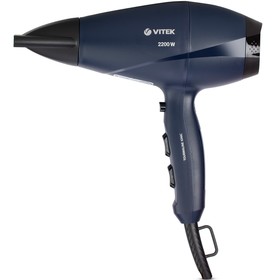 Фен Vitek VT-2532, 2200 Вт, 3 реж., 2 скорости, 1 насадка, хол. возд., ионизация, шнур 1.8 м 78131
Фен Vitek VT-2532, 2200 Вт, 3 реж., 2 скорости, 1 насадка, хол. возд., ионизация, шнур 1.8 м 78131