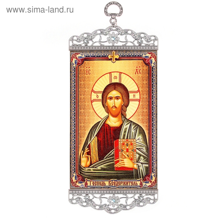 Икона-хоругвия "Господь Вседержитель" на подвесе
Икона-хоругвия "Господь Вседержитель" на подвесе