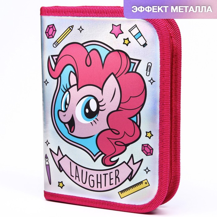 фото Пенал каркасный с голографией, 1 секция, 130х190х30 мм, откидная планка, my llitte pony hasbro