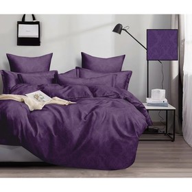 Постельное бельё 1.5 сп с простынёй на резинке, размер 120x200x20 см, 150x210 см, 70x70 см - 2 шт
Постельное бельё 1.5 сп с простынёй на резинке, размер 120x200x20 см, 150x210 см, 70x70 см - 2 шт