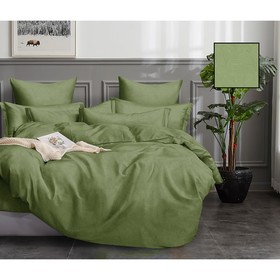 Постельное бельё 1.5 сп с простынёй на резинке, размер 120x200x20 см, 150x210 см, 70x70 см - 2 шт
Постельное бельё 1.5 сп с простынёй на резинке, размер 120x200x20 см, 150x210 см, 70x70 см - 2 шт