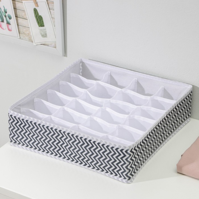 фото Органайзер для хранения белья «симетро», 24 ячейки, 32×32×10 см, цвет серый