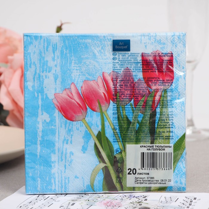 Салфетки бумажные "Art Bouquet" Красные тюльпаны на голубом, 3 слоя,33x33, 20 листов
Салфетки бумажные "Art Bouquet" Красные тюльпаны на голубом, 3 слоя,33x33, 20 листов
