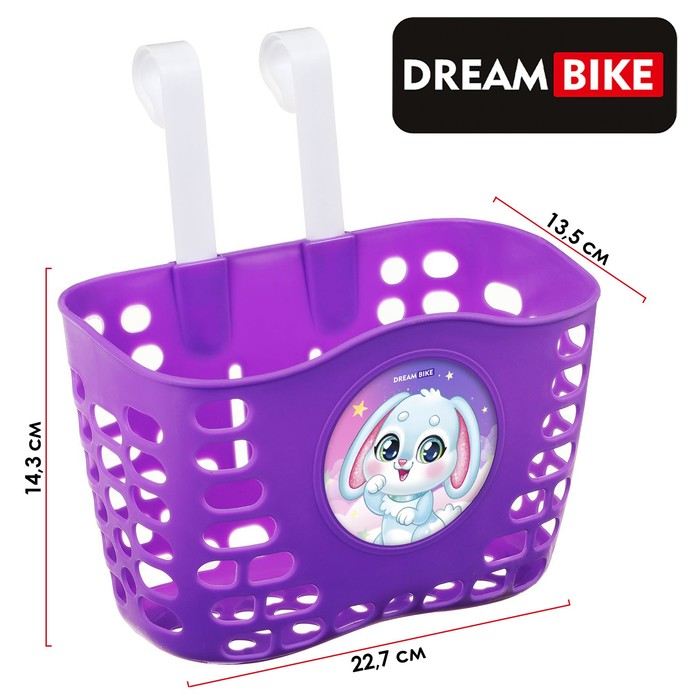 фото Корзинка детская на велосипед, цвет фиолетовый dream bike