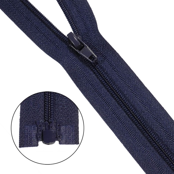 фото Молния витая т3, 1 замок, размер 40 см (233 тёмно-синий)