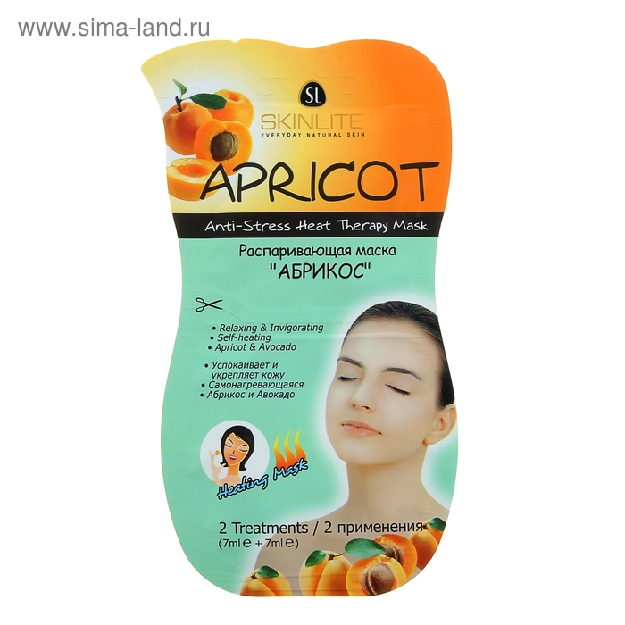 Распаривающая маска "АБРИКОС" (2 применения), 2х7мл
Распаривающая маска "АБРИКОС" (2 применения), 2х7мл