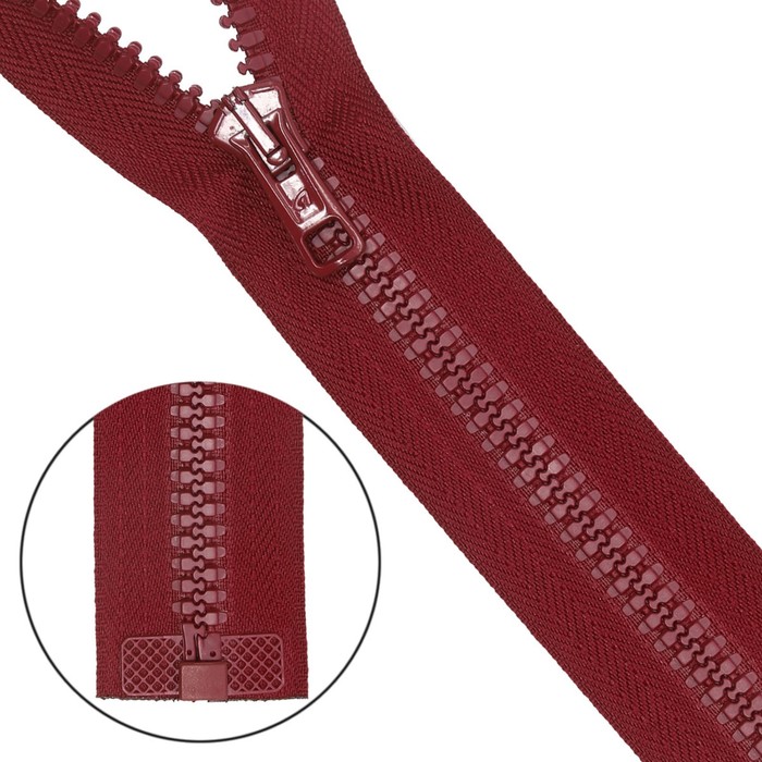 фото Молния тракторная, т10 10 (6 мм), 1 замок, размер 55 см (019 бордовый)