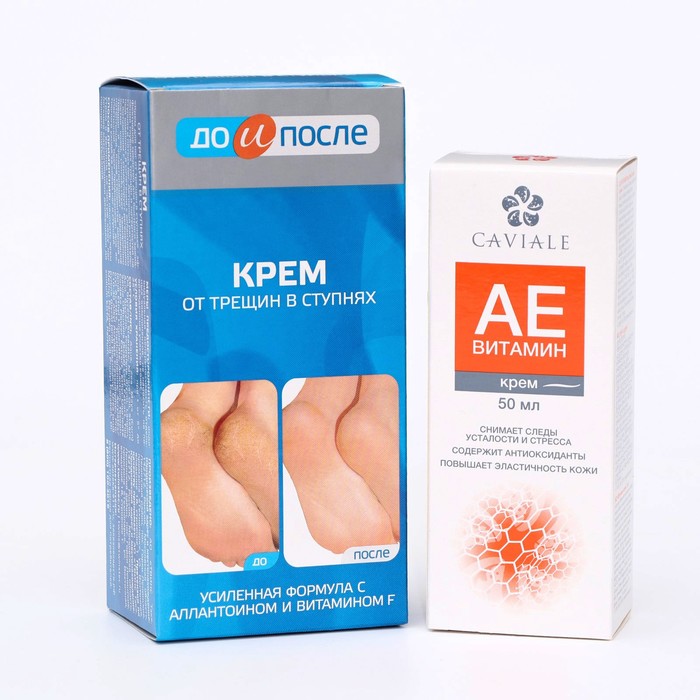 фото Набор caviale крем для лица аевитамин 50 мл + крем для ног «до и после» 150 мл