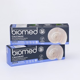Зубная паста Biomed Кальцемакс, 100 г, 2 шт. в наборе 
Зубная паста Biomed Кальцемакс, 100 г, 2 шт. в наборе