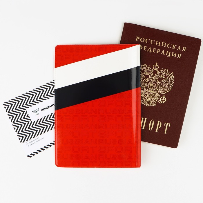 фото Обложка для паспорта «russian sport», флаг, пвх