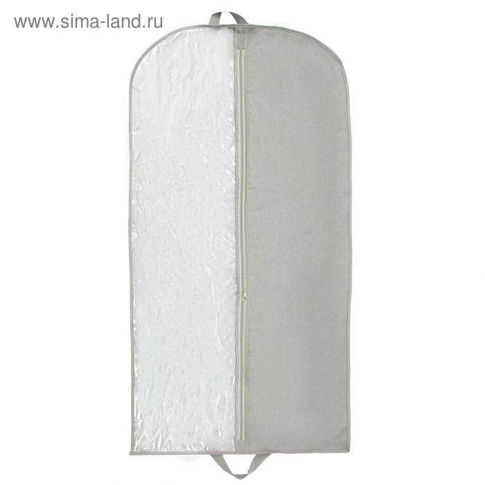Чехол для одежды, 60×120 см, спанбонд, цвет серый
Чехол для одежды, 60×120 см, спанбонд, цвет серый