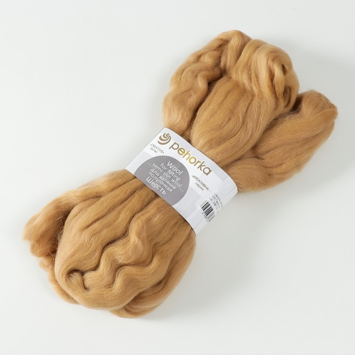 Шерсть для валяния 100% полутонкая шерсть 50гр (124-Песочный)
Шерсть для валяния 100% полутонкая шерсть 50гр (124-Песочный)