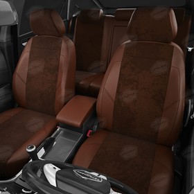 Авточехлы для Renault Sandero Stepway с 2014-н.в. хэтчбек Задние спинка 40 на 60, сиденье единое, 5+2-подголовников. ( БЕЗ AIR-Bag передние сиденья)
Авточехлы для Renault Sandero Stepway с 2014-н.в. хэтчбек Задние спинка 40 на 60, сиденье единое, 5+2-подголовников. ( БЕЗ AIR-Bag передние сиденья)