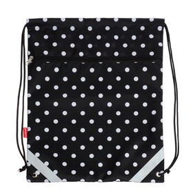 Мешок для обуви с карманом ErichKrause, 500 х 410 мм, Dots in Black, светоотражающая полоса, вентилируемый
Мешок для обуви с карманом ErichKrause, 500 х 410 мм, Dots in Black, светоотражающая полоса, вентилируемый