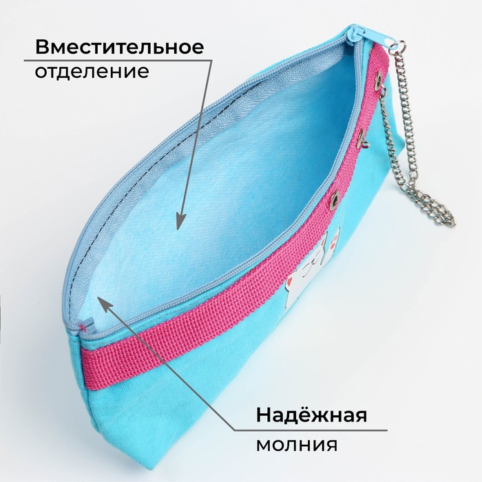 фото Пенал art hype «руки убрал», котик, 19х8х3 см