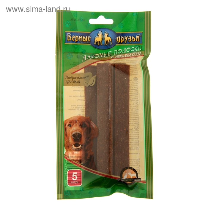Лакомые полоски "Верные друзья", для собак всех пород, кролик 5 шт, 80 г
Лакомые полоски "Верные друзья", для собак всех пород, кролик 5 шт, 80 г