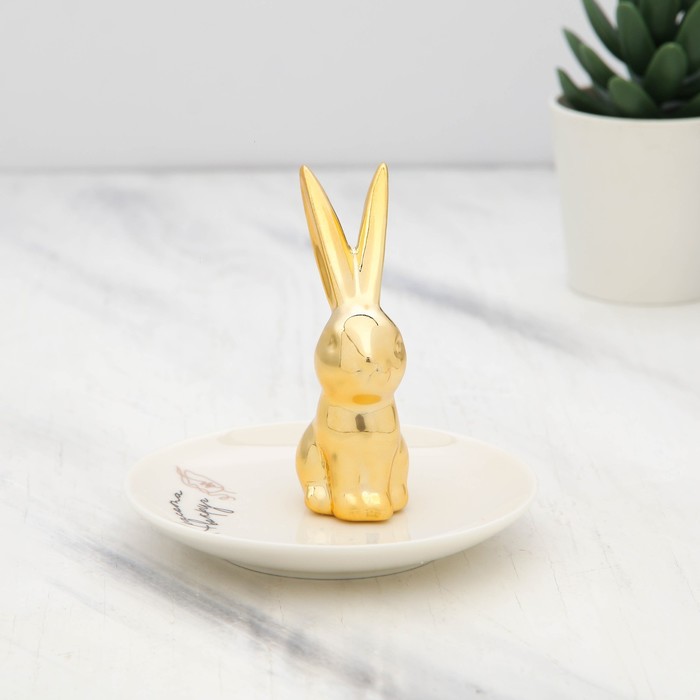 фото Керамический органайзер для украшений "красота в тебе", 10 х 8 см