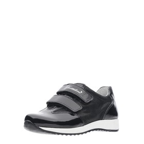 Полуботинки детские, размер 35, цвет чёрный
Полуботинки детские, размер 35, цвет чёрный