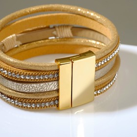 Браслет ассорти "На магните" роскошь, цвет светло-коричневый в золоте
Браслет ассорти "На магните" роскошь, цвет светло-коричневый в золоте