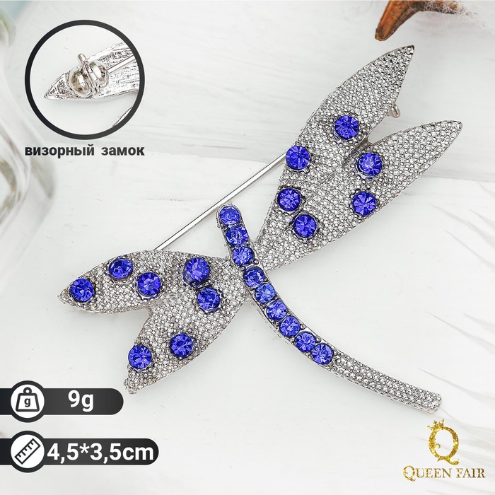 Брошь "Стрекоза", цвет синий в серебре
Брошь "Стрекоза", цвет синий в серебре