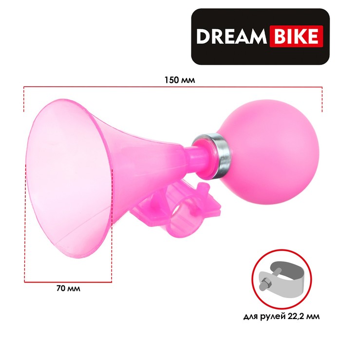 фото Клаксон dream bike, пластик, в индивидуальной упаковке, цвет розовый