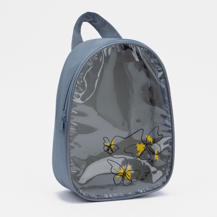 фото Косметичка на молнии, цвет серый