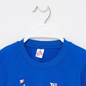Футболка для мальчика, цвет синий/кораблик, рост 128 см
Футболка для мальчика, цвет синий/кораблик, рост 128 см