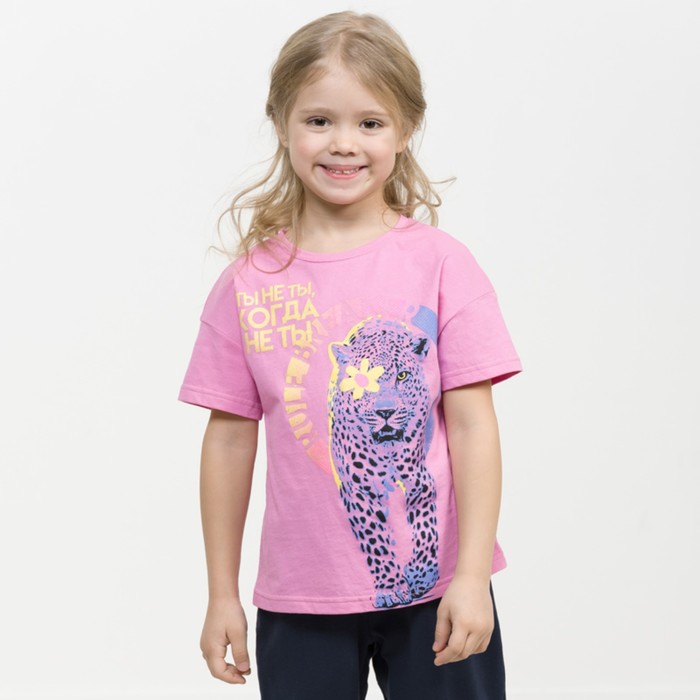 фото Футболка для девочек, рост 86 см, цвет розовый pelican