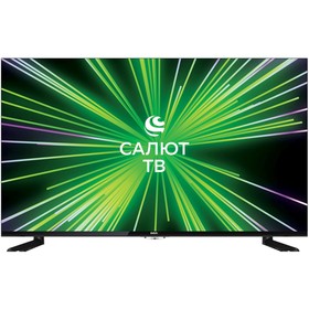Телевизор BBK 43LEX-8389/UTS2C, 43", 3840x2160, DVB-T2/C/S2, HDMI 3, USB 2, SmartTV, чёрный 794425
Телевизор BBK 43LEX-8389/UTS2C, 43", 3840x2160, DVB-T2/C/S2, HDMI 3, USB 2, SmartTV, чёрный 794425