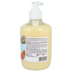 Крем-мыло Fresh Juice Superfood Baobab Caribbean Gold Melon, 460 мл
Крем-мыло Fresh Juice Superfood Baobab Caribbean Gold Melon, 460 мл