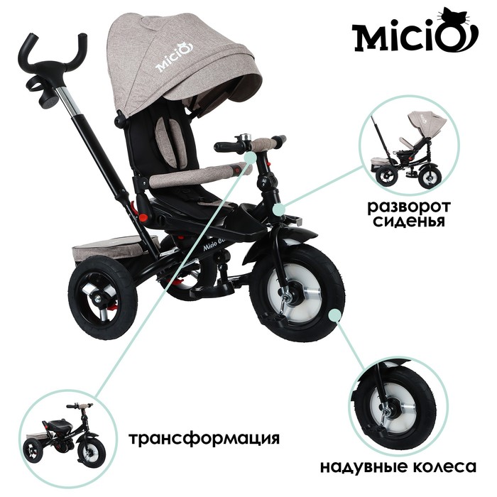 фото Велосипед трехколесный micio comfort, надувные колеса 12"/10", цвет коричневый