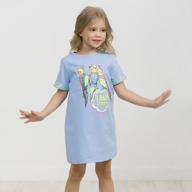 Платье для девочек, рост 98 см, цвет голубой
Платье для девочек, рост 98 см, цвет голубой