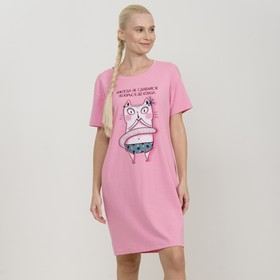 Платье женское , размер xl, цвет розовый 
Платье женское , размер xl, цвет розовый