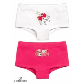 Трусы для девочек, рост 104 см, цвет белый/малиновый 2 шт.
Трусы для девочек, рост 104 см, цвет белый/малиновый 2 шт.