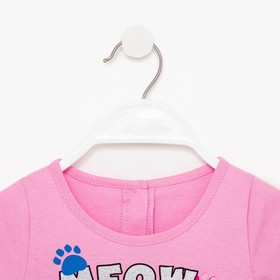 Платье для девочки, цвет розовый, рост 98 см
Платье для девочки, цвет розовый, рост 98 см