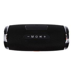 Портативная колонка SK1022BK, 30 Вт, 4400 мАч, microSD/USB/AUX/FM, BT 5.0, IPX4, черная
Портативная колонка SK1022BK, 30 Вт, 4400 мАч, microSD/USB/AUX/FM, BT 5.0, IPX4, черная