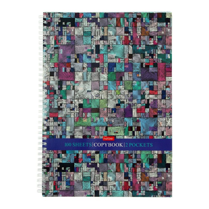 Колледж-тетрадь А4, 100 листов в клетку на гребне Stylish book, твёрдая обложка, УФ-лак, с карманом, блок офсет
Колледж-тетрадь А4, 100 листов в клетку на гребне Stylish book, твёрдая обложка, УФ-лак, с карманом, блок офсет