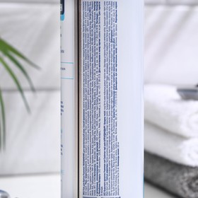 Гель для бритья Foammen SkinCare System увлажнение, для чувствительной кожи, 200 мл
Гель для бритья Foammen SkinCare System увлажнение, для чувствительной кожи, 200 мл