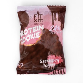 Печенье глазированное Fit Kit Protein chocolate сookie, со вкусом малинового йогурта, спортивное питание, 50 г
Печенье глазированное Fit Kit Protein chocolate сookie, со вкусом малинового йогурта, спортивное питание, 50 г