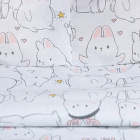 Постельное бельё Этель 1.5 сп Cute rabbits 143х215 см, 150х214 см, 70х70 см - 2 шт
Постельное бельё Этель 1.5 сп Cute rabbits 143х215 см, 150х214 см, 70х70 см - 2 шт