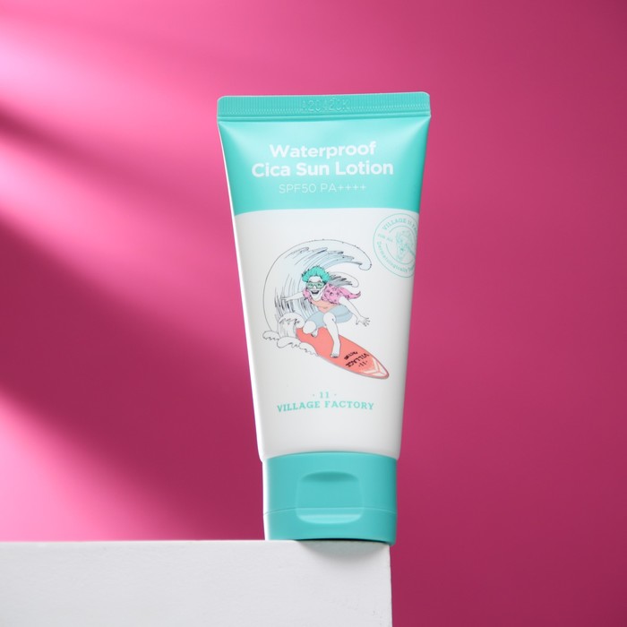 Солнцезащитный лосьон VILLAGE 11 FACTORY "Waterproof Cica Sun Lotion", водостойкий, SPF50, 80 мл
Солнцезащитный лосьон VILLAGE 11 FACTORY "Waterproof Cica Sun Lotion", водостойкий, SPF50, 80 мл
