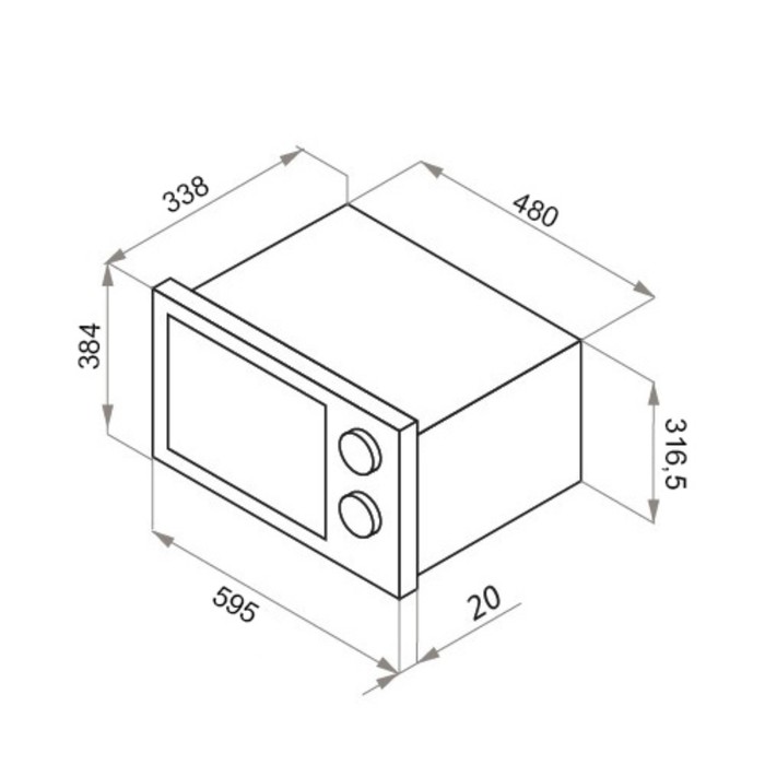 фото Встраиваемая микроволновая печь homsair mob201s, 1300 вт, 20 л, 5 режимов, серебристая