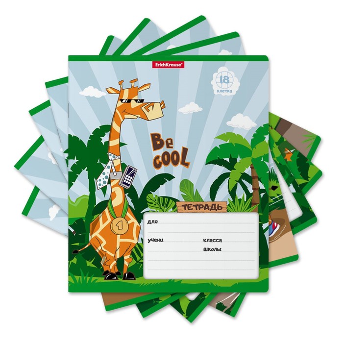 Тетрадь 18 листов в клетку ErichKrause Cool Giraffe, обложка мелованный картон, блок офсет 100% белизны, микс
Тетрадь 18 листов в клетку ErichKrause Cool Giraffe, обложка мелованный картон, блок офсет 100% белизны, микс